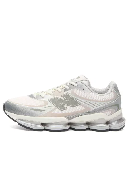 Sneakersy New Balance różowe