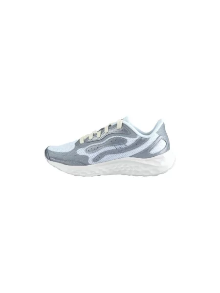Tenisky New Balance bílé