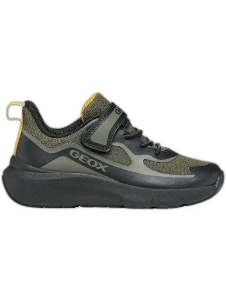 Pantofi copii Geox verde