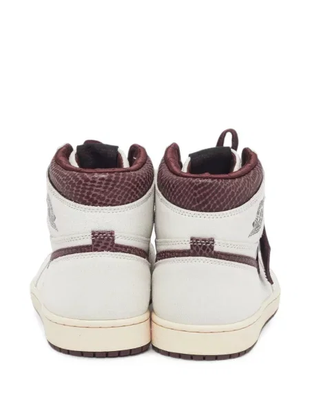 Sneakerși Jordan 1 Retro retro