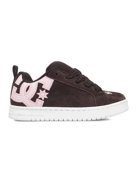 Sneakersy brązowe
