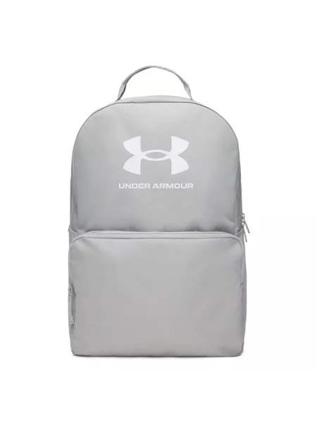 UNDER ARMOUR plecak UA Essential Backpack one size szary