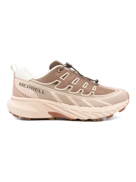 Sneakersy Merrell beżowe