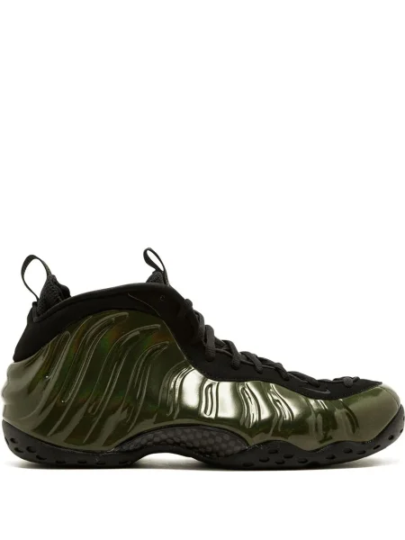 Sneakerși Nike verde
