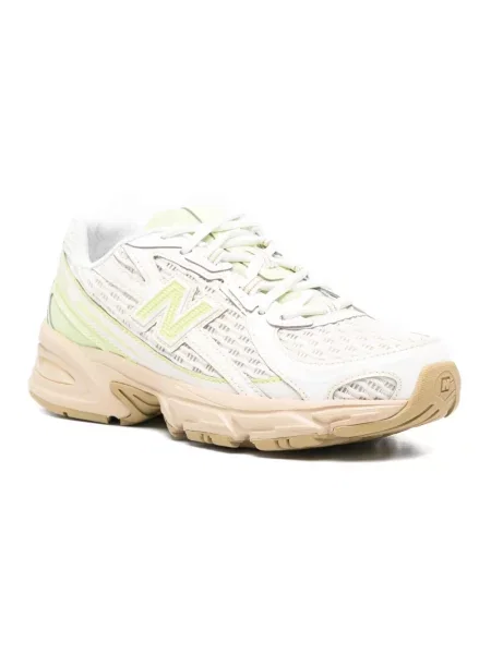 Trampki New Balance beżowe