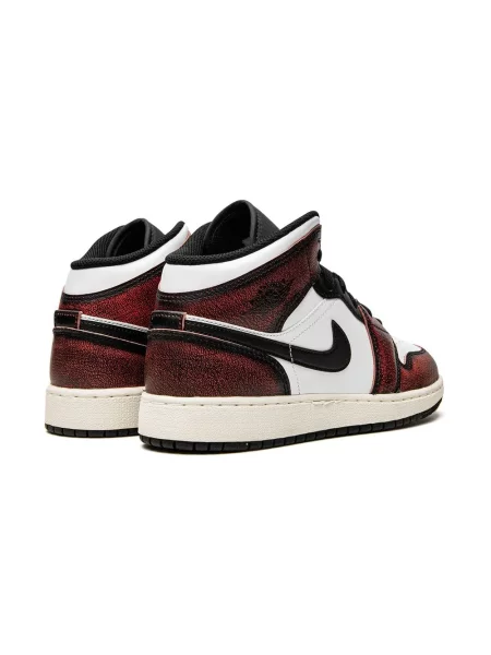 Dětské tenisky Jordan Air Jordan 1 bílé