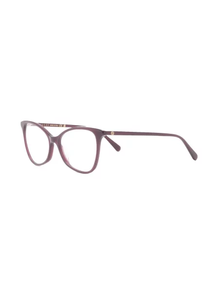 Ochelari de soare Gucci Eyewear violet