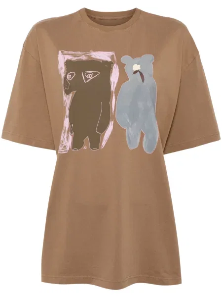 Tricou Jnby scurt maro