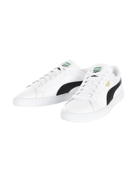 Tenisice Puma bijela