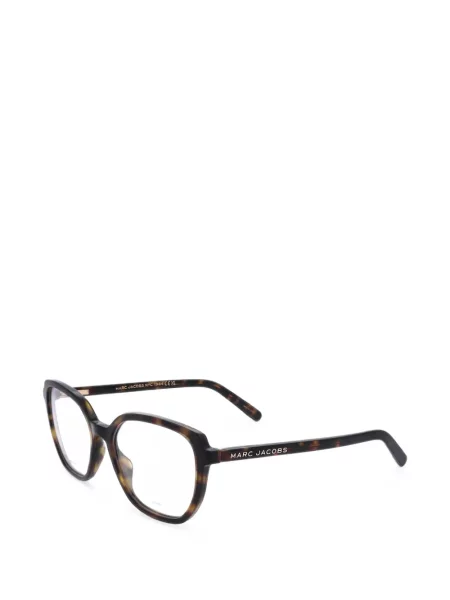 Ochelari de soare Marc Jacobs Eyewear maro