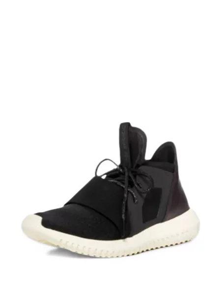 Tenisky Adidas Tubular černé