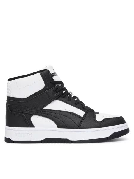 Sneakersy Puma białe