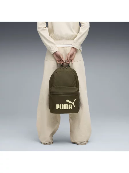 Plecak PUMA Phase PUMA żółty