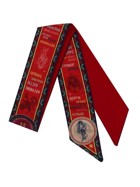 MyScarf Basic Краватка Унісекс Шовк червоний