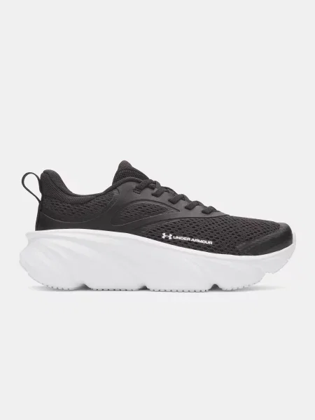 Gyerek sneaker Under Armour fehér