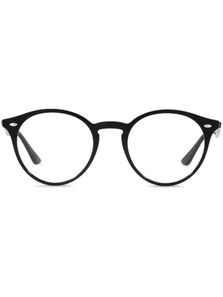 Ochelari de soare Ray-ban negru