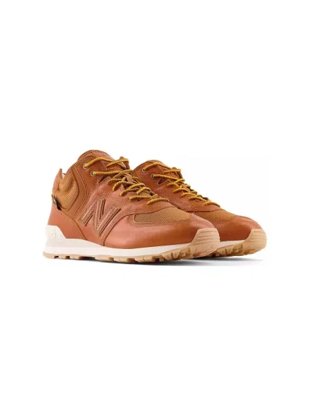Pantofi New Balance alb