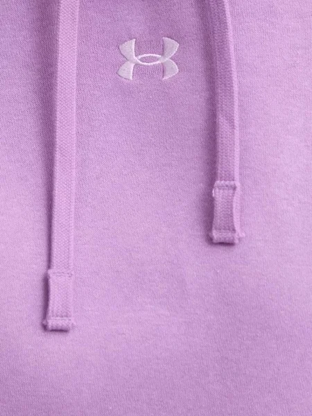 Under Armour kapucnis melegítőfelső női pamuttal UA Rival Fleece lila