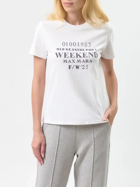 Футболка Weekend Max Mara белая