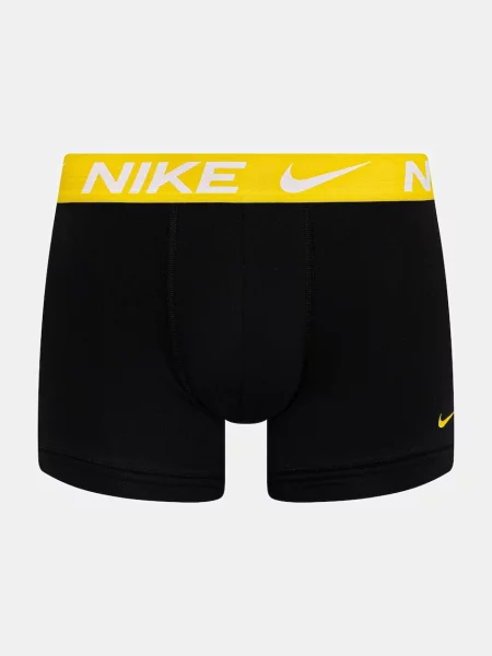 Nike boxerky černé