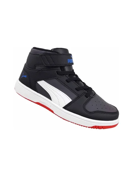 Pantofi copii Puma negru