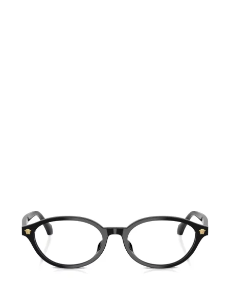 Ochelari de soare Versace Eyewear negru