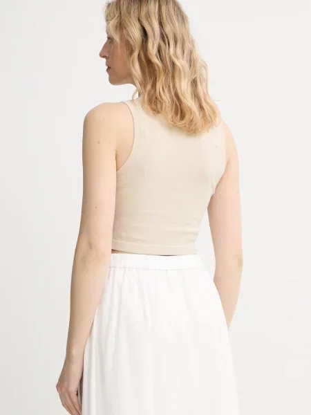 Укороченный топ Weekend Max Mara