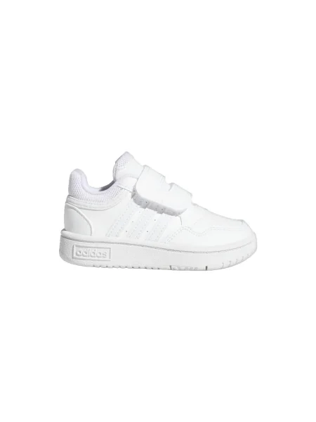 Gyerek félcipő Adidas fehér
