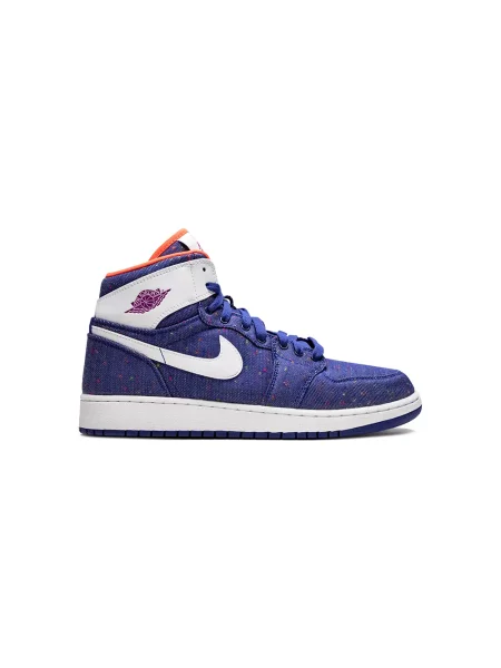 Sneakersy dziecięce Jordan Air Jordan 1 niebieskie