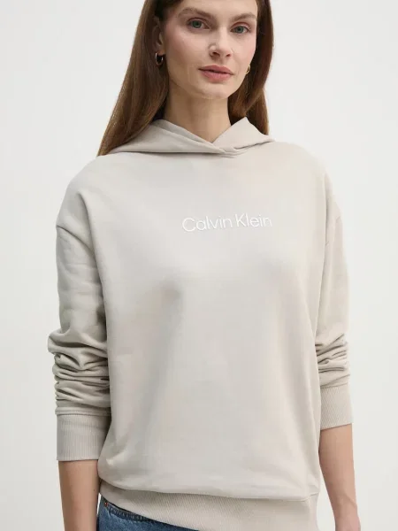Calvin Klein mikina béžová