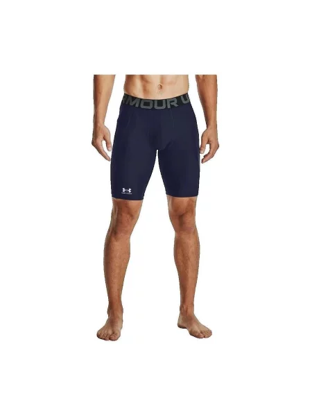 Rövid rövidnadrág Under Armour kék