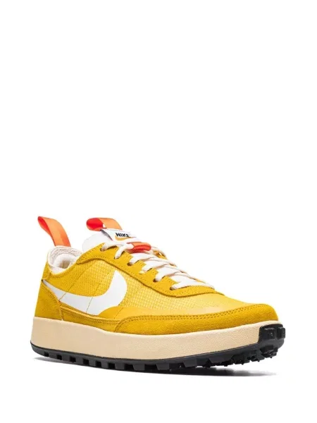 Sneakersy Nike żółte