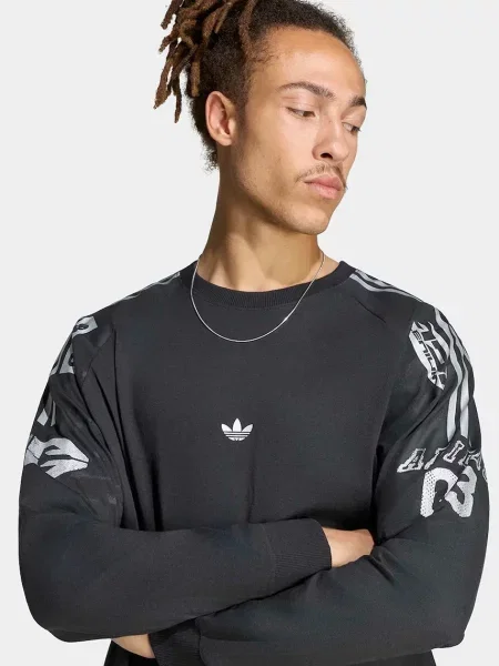 Adidas Originals лонгслів Adilenium 6