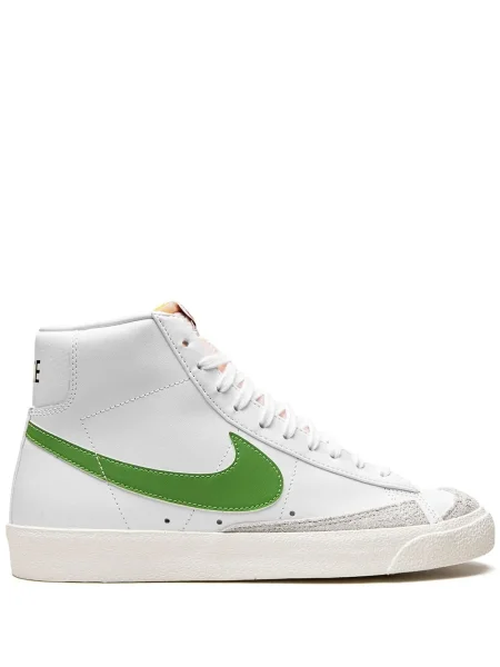 Sacou Nike alb