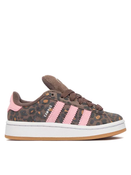 Sneakersy adidas brązowe