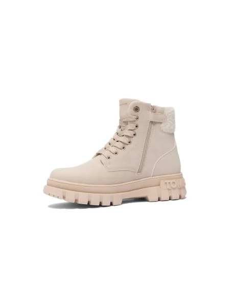 Pantofi Tommy Hilfiger bej
