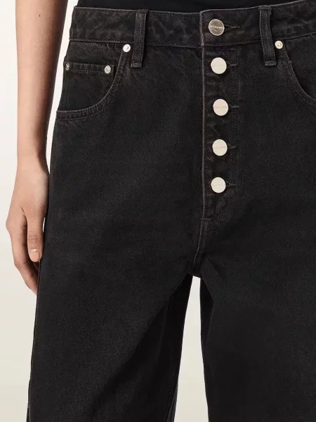 Джинсы Allsaints