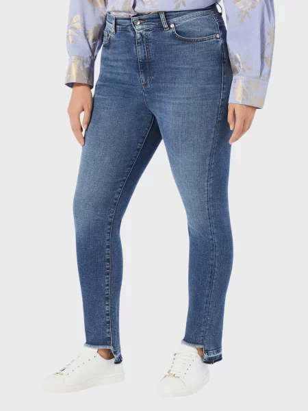 Джинси Marina Rinaldi сині