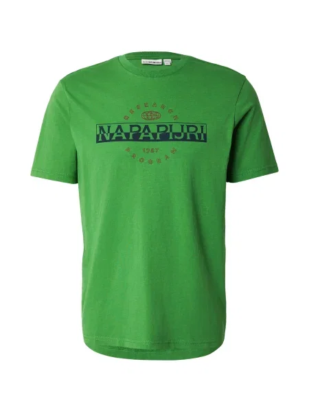 NAPAPIJRI Tricou SANDER bleumarin / verde deschis roșu