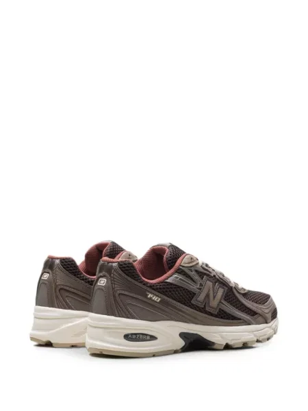 Sneakerși New Balance maro