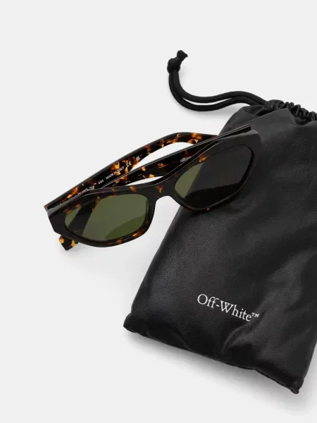 Солнцезащитные очки Off-white белые
