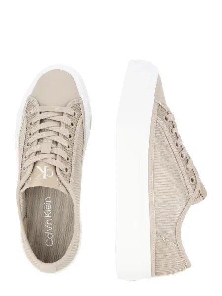 Calvin Klein Nízke tenisky telová béžová