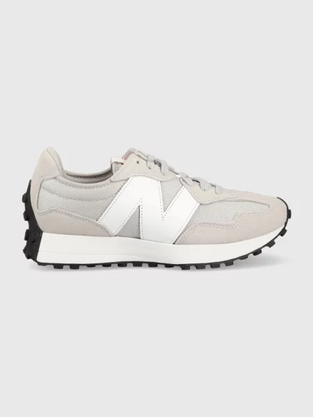 Tenisice New Balance siva