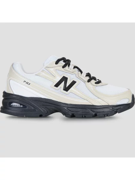 New Balance superge bela