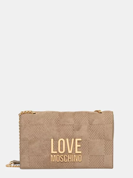 Love Moschino torebka zielony beżowa