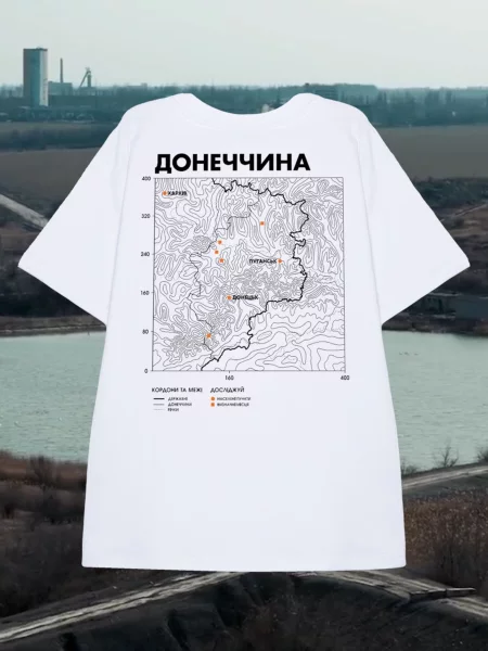 Футболка Bezlad белая