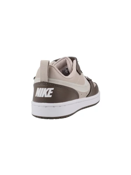 Gyerek félcipő Nike barna
