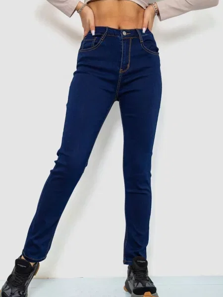 Завужені джинси Ager бавовна/поліестер синій
