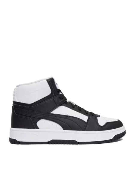 Sneakersy Puma białe
