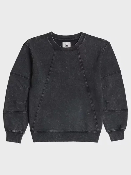 Світшот G-star Raw сірий